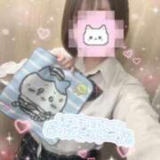 ヒメ日記 2025/12/29 09:52 投稿 ねむ ハンドキャンパス新宿