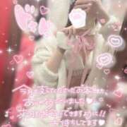 ヒメ日記 2025/12/31 19:30 投稿 ねむ ハンドキャンパス新宿