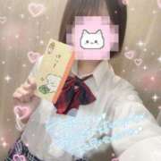 ヒメ日記 2026/01/08 21:29 投稿 ねむ ハンドキャンパス新宿