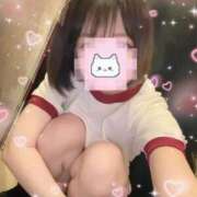 ヒメ日記 2026/01/20 13:15 投稿 ねむ ハンドキャンパス新宿