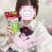 ヒメ日記 2026/01/27 22:00 投稿 ねむ ハンドキャンパス新宿