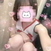 ヒメ日記 2026/02/11 11:02 投稿 ねむ ハンドキャンパス新宿