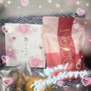 ヒメ日記 2026/02/19 19:20 投稿 ねむ ハンドキャンパス新宿