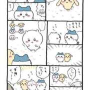 ヒメ日記 2026/03/11 06:32 投稿 ねむ ハンドキャンパス新宿