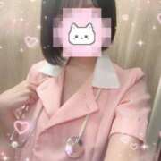 ヒメ日記 2026/04/08 09:53 投稿 ねむ ハンドキャンパス新宿