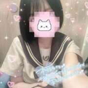 ヒメ日記 2026/04/08 17:25 投稿 ねむ ハンドキャンパス新宿