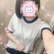 ヒメ日記 2026/04/11 19:29 投稿 ねむ ハンドキャンパス新宿