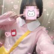 ヒメ日記 2026/04/12 07:31 投稿 ねむ ハンドキャンパス新宿