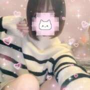 ヒメ日記 2026/04/19 08:46 投稿 ねむ ハンドキャンパス新宿