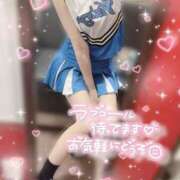 ヒメ日記 2026/05/30 12:05 投稿 ねむ ハンドキャンパス新宿