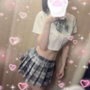 ねむ 予約してね！ ハンドキャンパス新宿