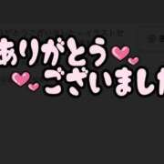 ヒメ日記 2024/12/13 18:46 投稿 清瀬【きよせ】 丸妻 西船橋店