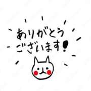 ヒメ日記 2025/01/07 21:18 投稿 清瀬【きよせ】 丸妻 西船橋店