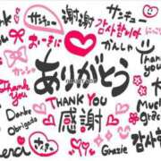 ヒメ日記 2025/10/23 18:35 投稿 清瀬【きよせ】 丸妻 西船橋店