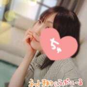 ヒメ日記 2025/04/28 11:00 投稿 青山 上野CLUB A(クラブ エー)