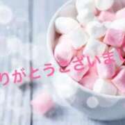 三宅 ありがとうございました 熟女の風俗最終章 新横浜店