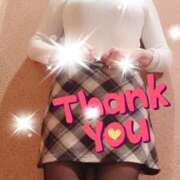 ヒメ日記 2024/12/08 23:25 投稿 ゆあ 熟女家 ミナミエリア店