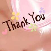 ヒメ日記 2024/12/10 11:25 投稿 ゆあ 熟女家 ミナミエリア店