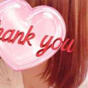 ヒメ日記 2024/12/11 17:15 投稿 ゆあ 熟女家 ミナミエリア店