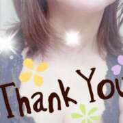 ヒメ日記 2024/12/13 22:25 投稿 ゆあ 熟女家 ミナミエリア店