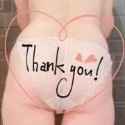 ヒメ日記 2024/12/14 19:15 投稿 ゆあ 熟女家 ミナミエリア店