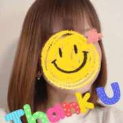 ヒメ日記 2025/03/28 13:15 投稿 ゆあ 熟女家 ミナミエリア店