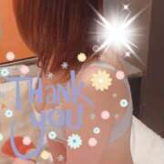 ヒメ日記 2025/04/13 11:45 投稿 ゆあ 熟女家 ミナミエリア店