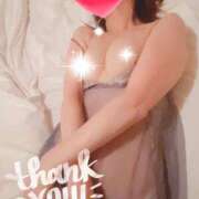 ヒメ日記 2025/08/14 09:53 投稿 ゆあ 熟女家 ミナミエリア店