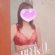 ヒメ日記 2025/08/28 09:36 投稿 ゆあ 熟女家 ミナミエリア店