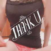 ヒメ日記 2025/09/01 17:25 投稿 ゆあ 熟女家 ミナミエリア店