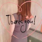 ヒメ日記 2025/09/23 15:25 投稿 ゆあ 熟女家 ミナミエリア店