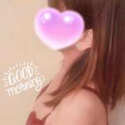 ヒメ日記 2025/11/01 09:55 投稿 ゆあ 熟女家 ミナミエリア店