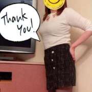 ヒメ日記 2025/11/08 20:25 投稿 ゆあ 熟女家 ミナミエリア店