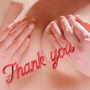 ヒメ日記 2025/12/11 10:46 投稿 ゆあ 熟女家 ミナミエリア店