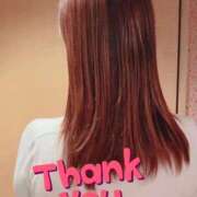 ヒメ日記 2025/12/17 17:19 投稿 ゆあ 熟女家 ミナミエリア店