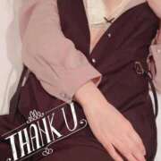 ヒメ日記 2026/01/15 16:05 投稿 ゆあ 熟女家 ミナミエリア店