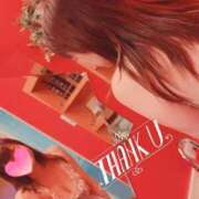 ヒメ日記 2026/04/01 22:55 投稿 ゆあ 熟女家 ミナミエリア店