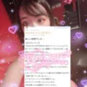 ヒメ日記 2024/12/24 23:21 投稿 エマ バニーコレクション秋田店