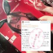 ヒメ日記 2024/12/24 23:57 投稿 エマ バニーコレクション秋田店