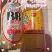 ヒメ日記 2025/04/24 19:57 投稿 エマ バニーコレクション秋田店