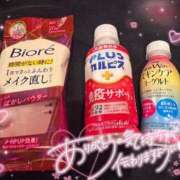 ヒメ日記 2025/04/26 19:42 投稿 エマ バニーコレクション秋田店