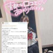 ヒメ日記 2025/06/21 20:09 投稿 エマ バニーコレクション秋田店