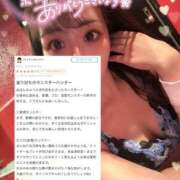 ヒメ日記 2025/06/23 16:48 投稿 エマ バニーコレクション秋田店