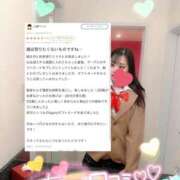 ヒメ日記 2025/06/23 17:33 投稿 エマ バニーコレクション秋田店