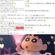 ヒメ日記 2025/06/23 22:33 投稿 エマ バニーコレクション秋田店