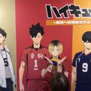 ヒメ日記 2025/11/17 12:57 投稿 ☆えりか☆ 100％本人が来る店！！デリヘル『ロイヤルフラッシュ』