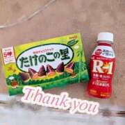 ヒメ日記 2025/07/02 11:12 投稿 しん 鎌倉御殿 新館