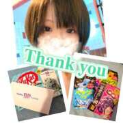 ヒメ日記 2025/08/07 11:51 投稿 しん 鎌倉御殿 新館