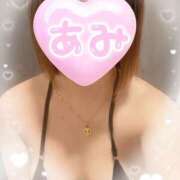 ヒメ日記 2025/05/05 08:17 投稿 渋谷あみ プランタン大塚