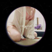 ヒメ日記 2025/09/06 10:04 投稿 渋谷あみ プランタン大塚